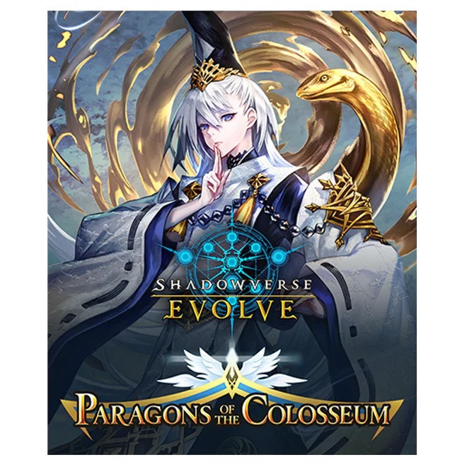 SHADOWVERSE EVOLVE BP06 - BOOSTER PARAGONS OF THE COLOSSEUM - [EN]