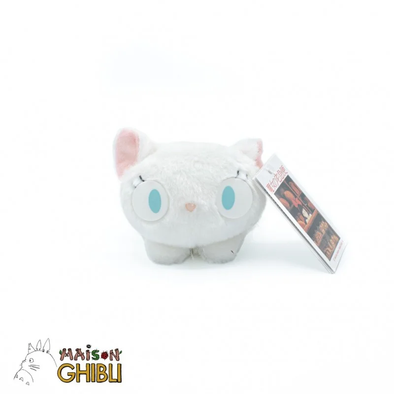 GHIBLI - PELUCHE BEANBAG LILI - KIKI LA PETITE SORCIERE