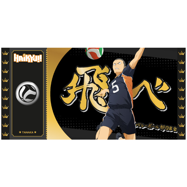 HAIKYU!! BLACK TICKET COL01 TANAKA