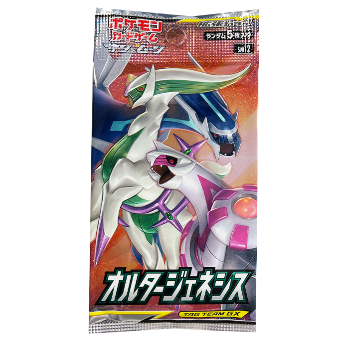 POKEMON JCC SM12 - BOOSTER - ALTER GENESIS - JP