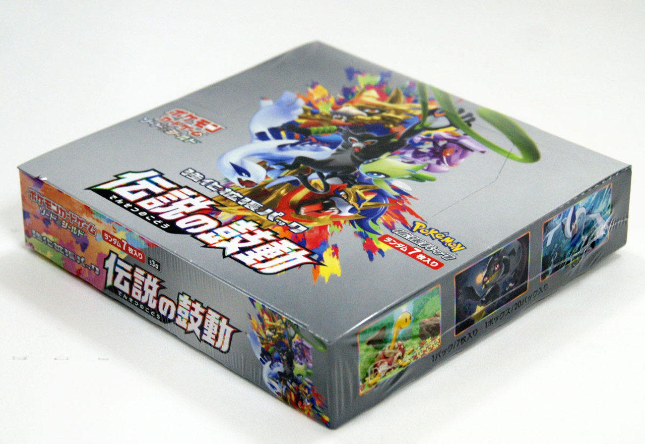 POKEMON JCC S3A - DISPLAY DE 30 BOOSTERS - LEGENDARY HEARTBEAT - JP