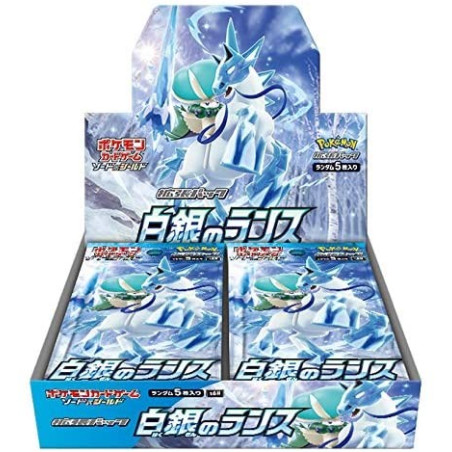 POKEMON JCC S6H - DISPLAY DE 30 BOOSTERS - SILVER LANCE