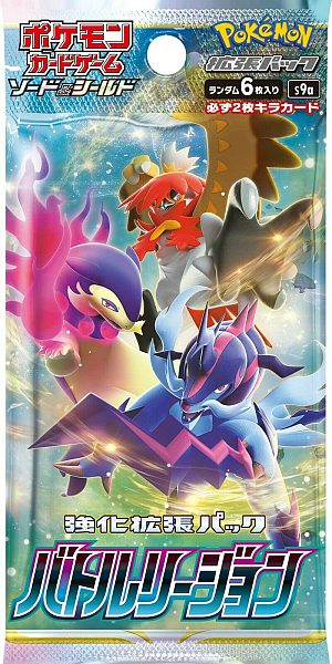 POKÉMONJCC S9A - BOOSTERS - BATTLE REGION JP