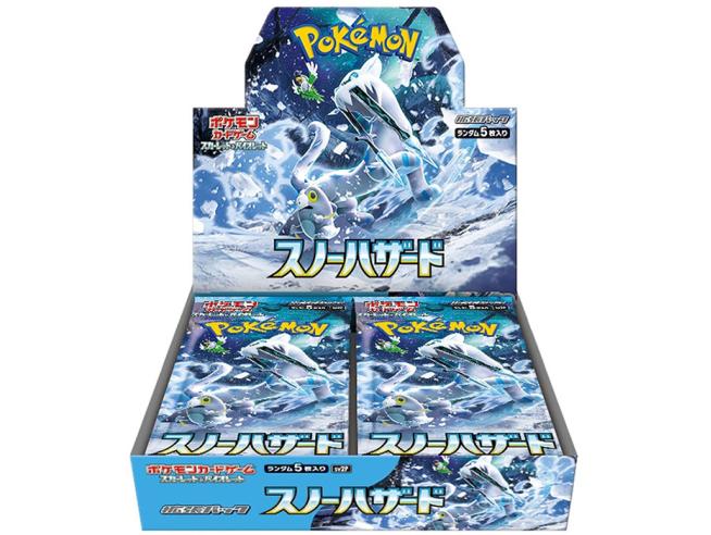 POKEMON JCC SV2P - DISPLAY DE 30 BOOSTERS - SNOW HAZARD