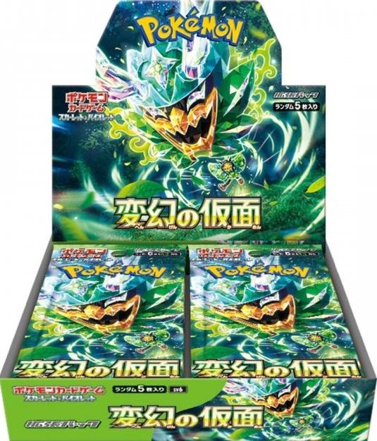 POKÉMON - BOOSTER - SV6 MASK OF CHANGE (JP)