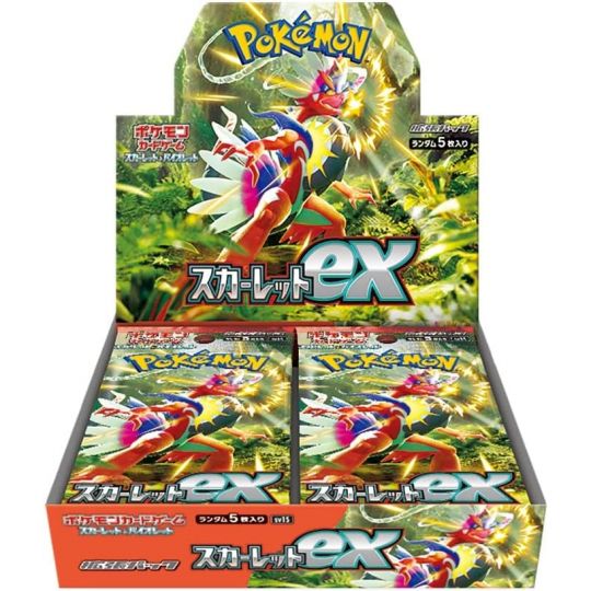POKEMON JCC SV1S - DISPLAY DE 30 BOOSTERS - ECARLATE ET VIOLET