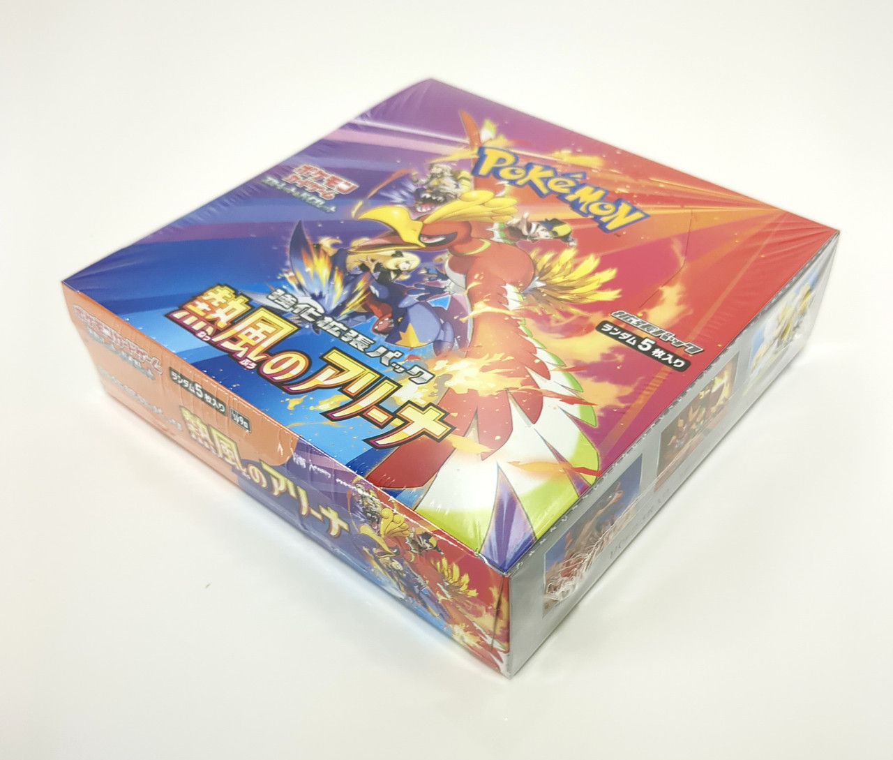 POKEMON JCC SV9A - DISPLAY DE 30 BOOSTERS HOT WIND ARENA JP
