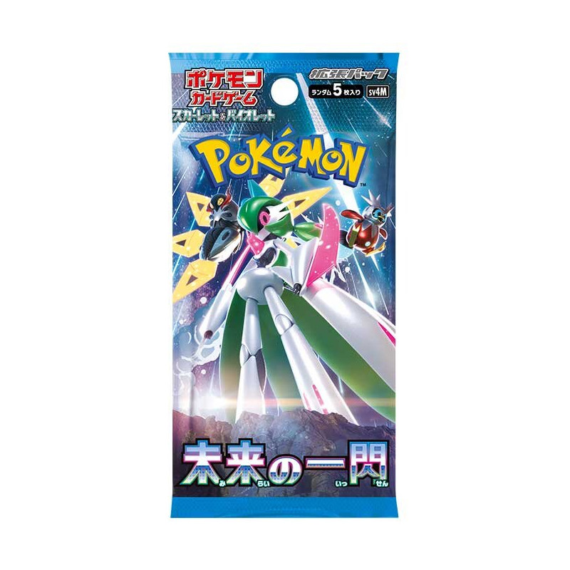 POKEMON JCC SV4M - BOOSTER - FUTUR FLASH