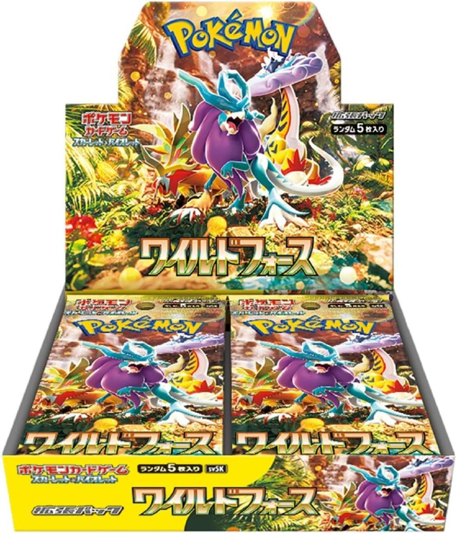 POKEMON JCC - DISPLAY DE 30 BOOSTERS WILD FORCE (SV5K) (JP)