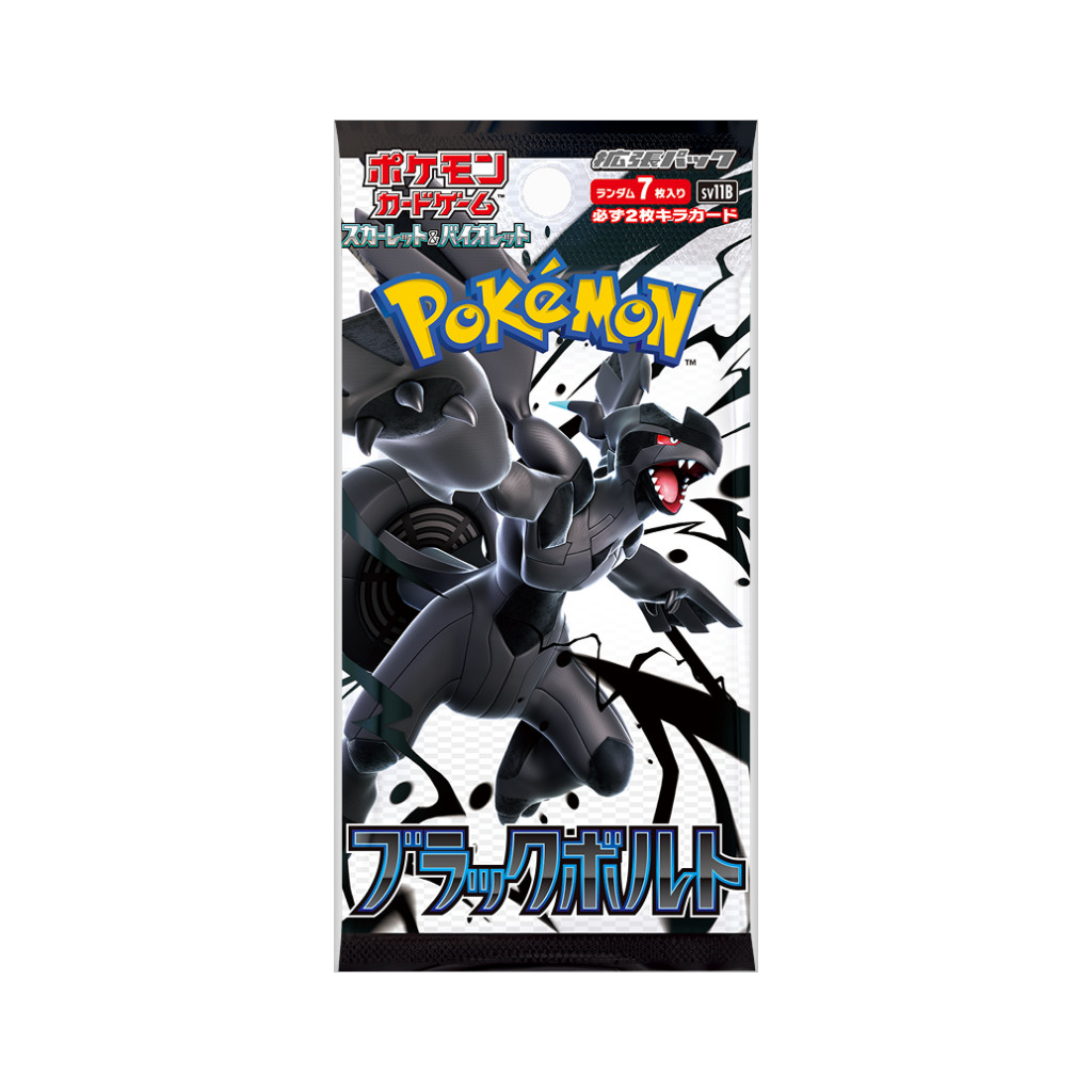 POKEMON JCC [JP] SV11B - BOOSTER