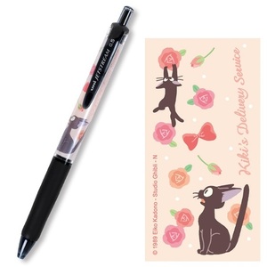 GHIBLI - STYLO A BILLE JIJI ROSE - KIKI LA PETITE SORCIERE