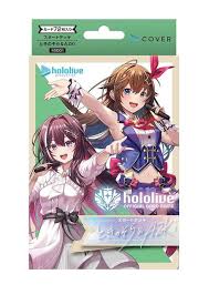 HOLOLIVE CG [JP] HSD01E - DECK TOKINO SORA & AZKI