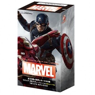 WEISS SCHWARZ - BOITE DE 6 PREMIUM BOOSTERS - MARVEL JP