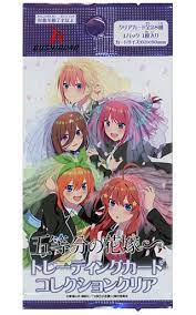 BUSHIROAD TCC - THE QUINTESSENTIAL QUINTUPLETS - BOOSTER (JP)