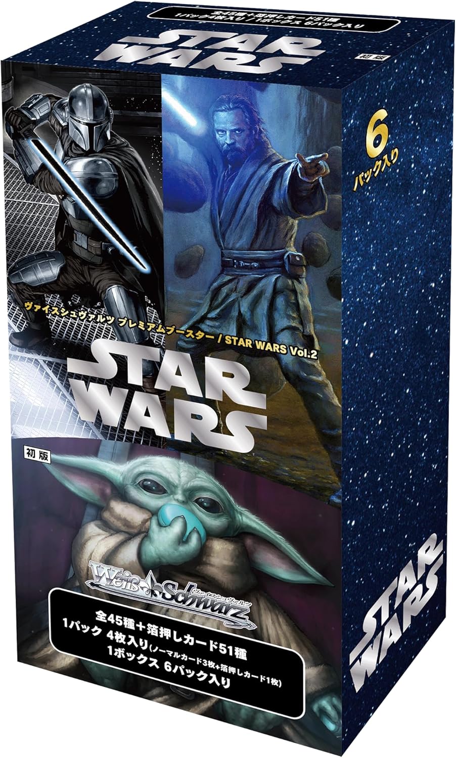 WEISS SCHWARZ - DISPLAY DE 6 PREMIUM BOOSTERS - STAR WARS VOL.2 - JP