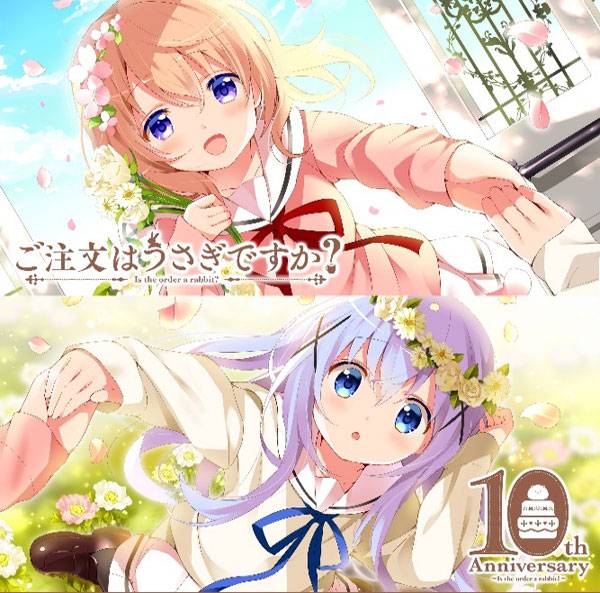 WEISS SCHWARZ - DISPLAY DE 6 BOOSTERS PREMIUM THE QUINTESSENTIAL QUINTUPLETS JP