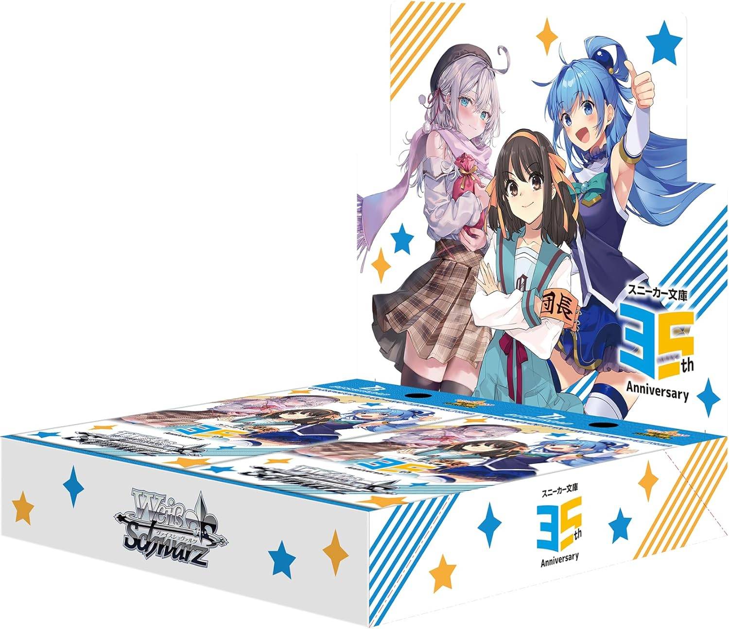 WEISS SCHWARZ [JP] - DISPLAY DE 12 BOOSTERS - KADOKAWA SNEAKER BUNKO VOL.2