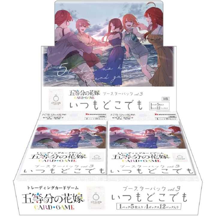 THE QUINTESSENTIAL QUINTUPLETS CG [JP] BP03 - DISPLAY DE 12 BOOSTERS - ITSUMO DOCODEMO