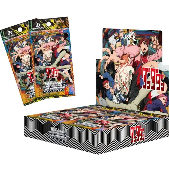 WEISS SCHWARZ [JP] - BOOSTER - DAN DADAN