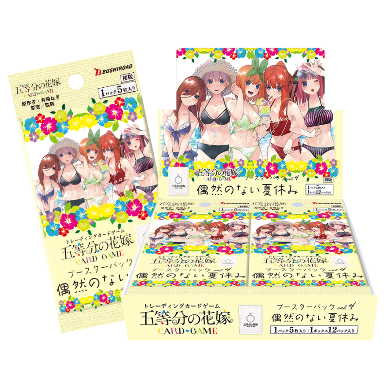 THE QUINTESSENTIAL QUINTUPLETS CG [JP] BP04 - DISPLAY DE 12 BOOSTERS - GUUZEN NO NAI NATSUYASUMI