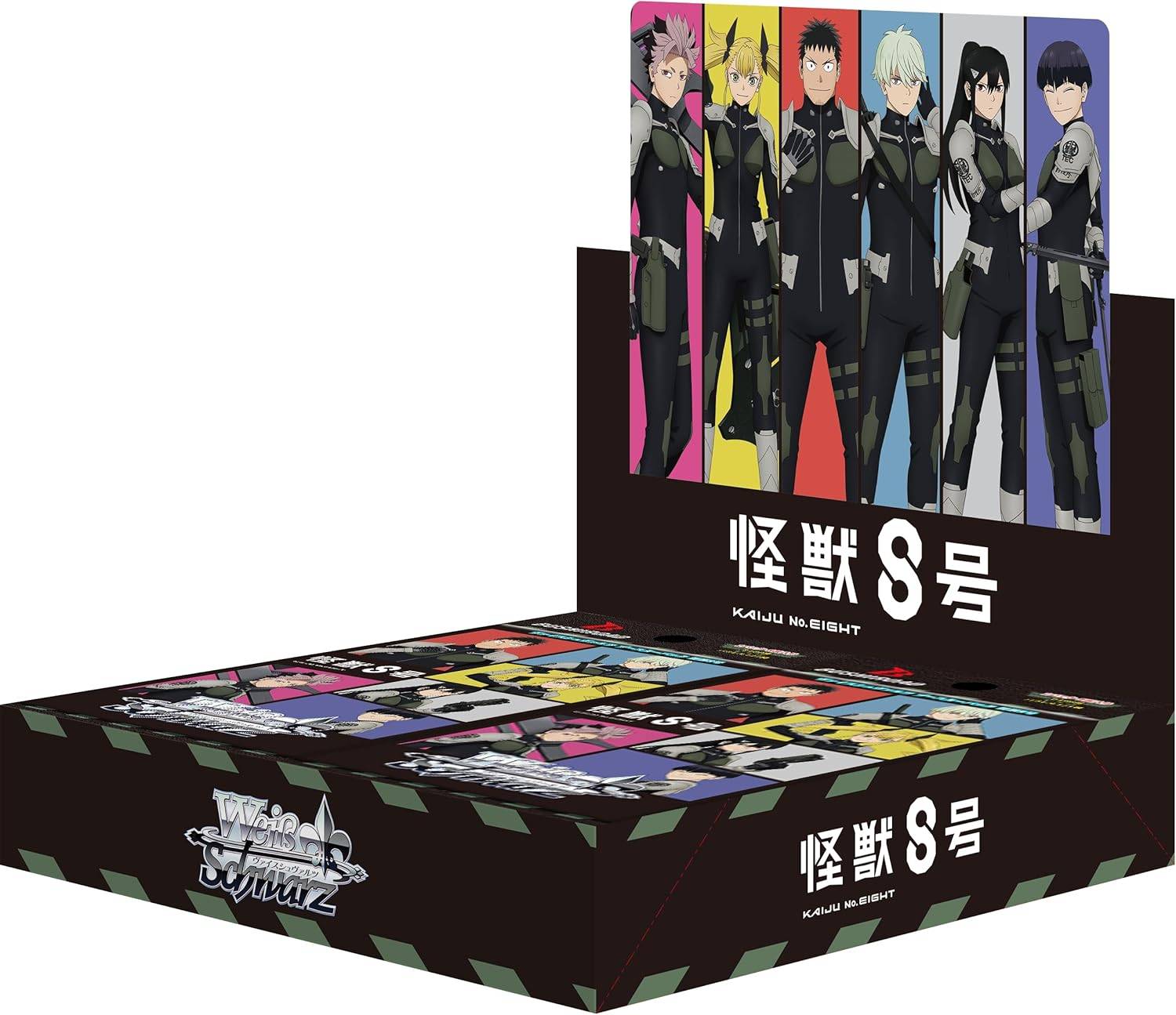 WEISS SCHWARZ [JP] - DISPLAY DE 12 BOOSTERS - KAIJU N&deg;8