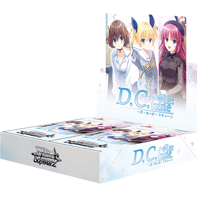 WEISS SCHWARZ [JP] - DISPLAY DE 12 BOOSTERS DC RE TUNE