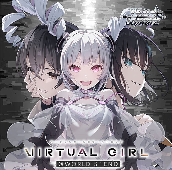 WEIS SCHWARZ [JP] - DISPLAY DE 6 BOOSTERS PREMIUM - VIRTUAL GIRL @ WORLD'S END