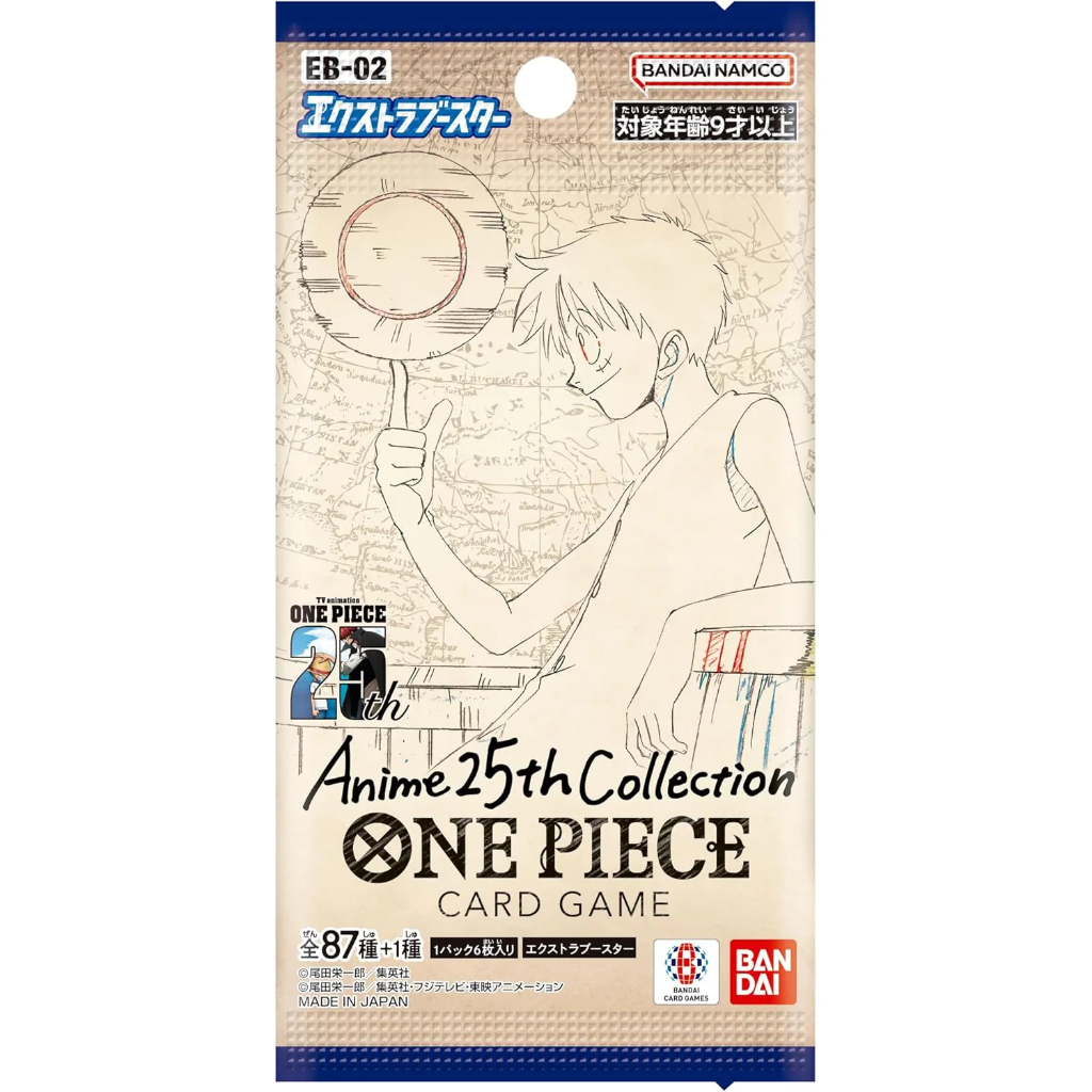 ONE PIECE CG - BOOSTER EB02 ANIME 25TH COLLECTION [JP]