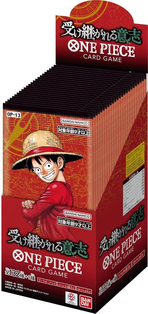 ONE PIECE CG [JP] OP13 - DISPLAY DE 24 BOOSTERS - CARRYING ON HIS WILL