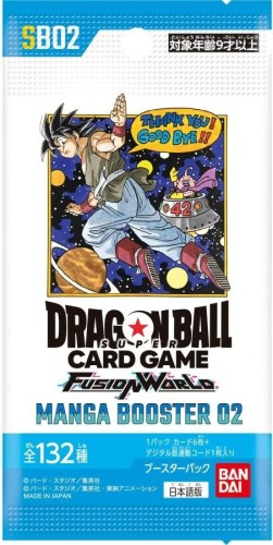 DBS CG [JP] SB02 - BOOSTER - MANGA BOOSTER 02