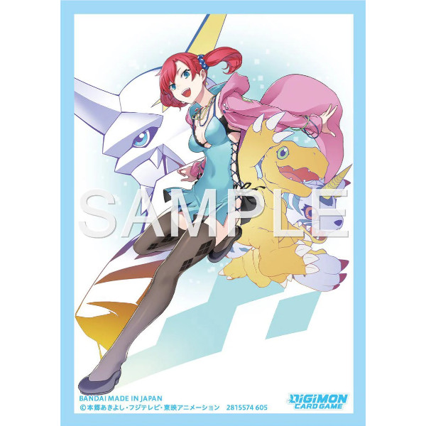 DIGIMON ACC - SLEEVES SHIRAMINE NOKIA (STANDARD SIZE) - 60 SLEEVES