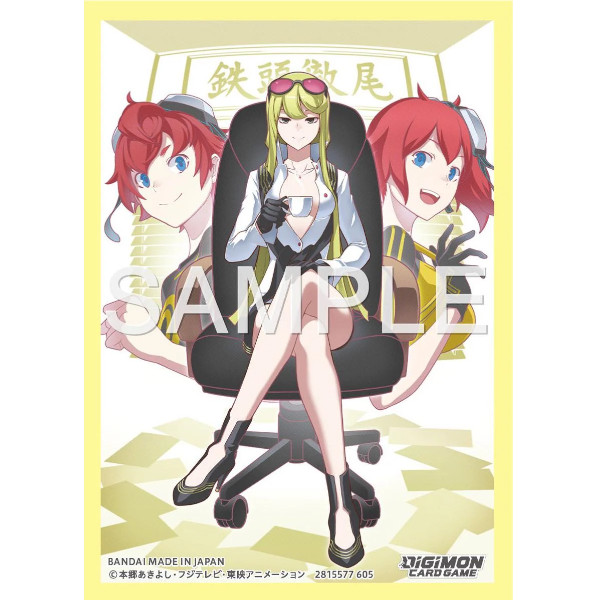 DIGIMON ACC - SLEEVES MUKAI KYOKO (STANDARD SIZE) - 60 SLEEVES