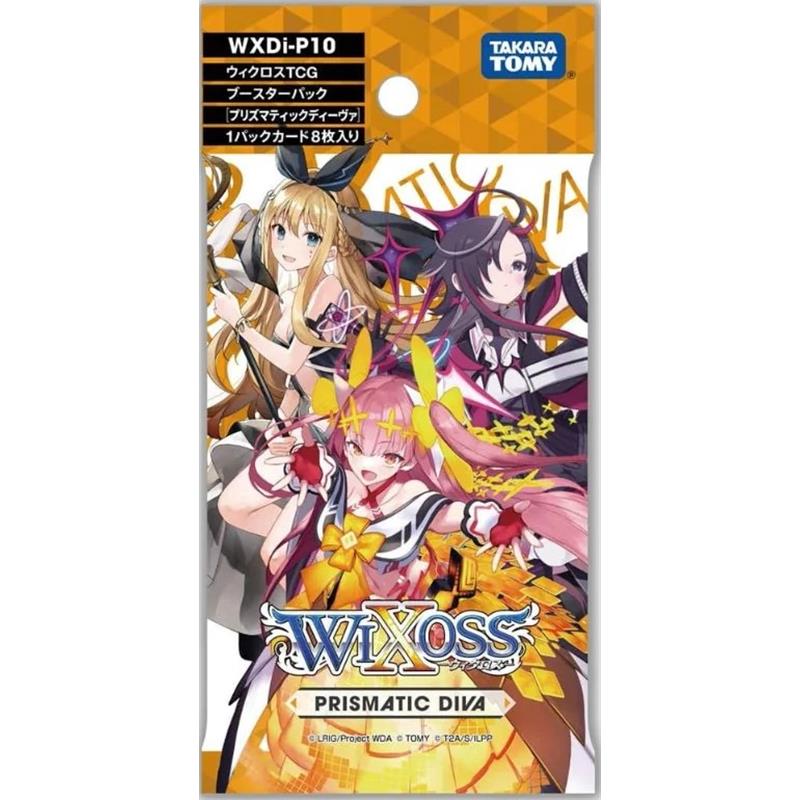 WIXOSS - BOOSTERS - P10 PRISMATIC DIVA (EN)