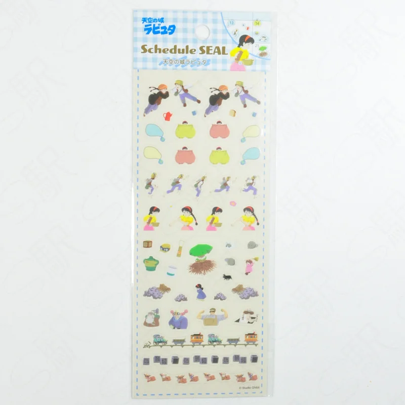 GHIBLI - MINI STICKERS AGENDA COLLECTION 2 - LE CHATEAU DANS LE CIEL