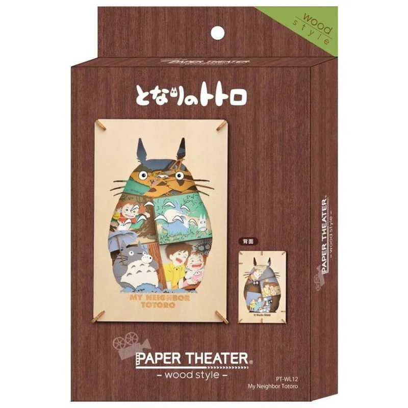 MON VOISIN TOTORO - THEATRE DE PAPIER STYLE BOIS SILHOUETTE TOTORO