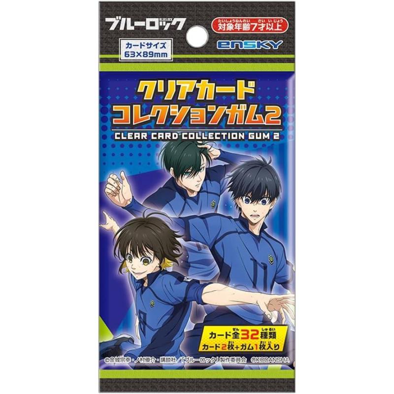 BLUE V2 CLEAR CARD COLLECTION GUM