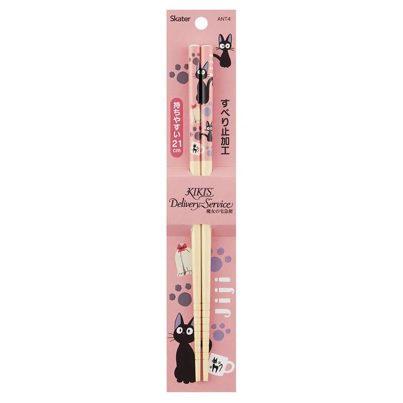 GHIBLI - BAGUETTES JIJI 21CM EMPREINTES PATTES - KIKI LA PETITE SORCIERE