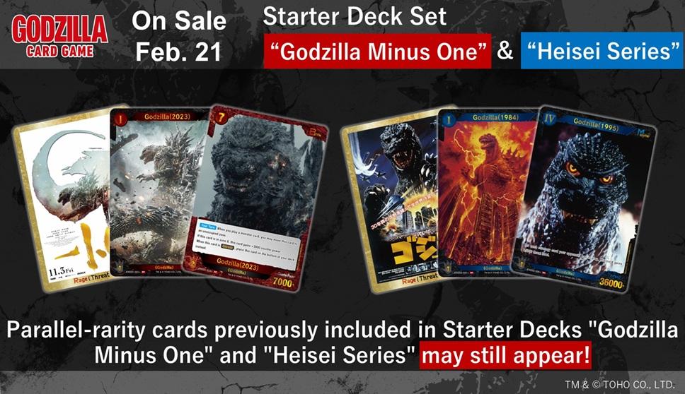 GODZILLA CG [EN] - STARTER DECK SET - MINUS ONE ET HEISEI SERIES