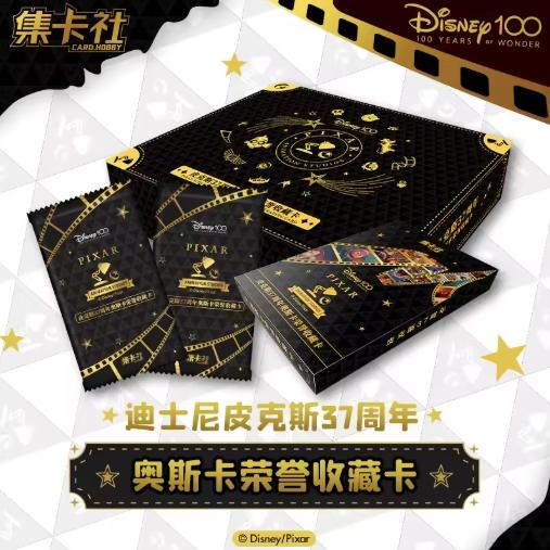 CARD FUN [CN] - DISPLAY DE 10 BOOSTERS DISNEY 100 PIXAR 37TH ANNIVERSARY