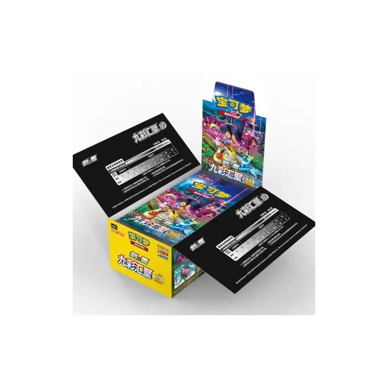POKEMON JCC - DISPLAY DE 6 BOOSTERS DE 25 CARTES NINE COLORS GATHERING (CN)