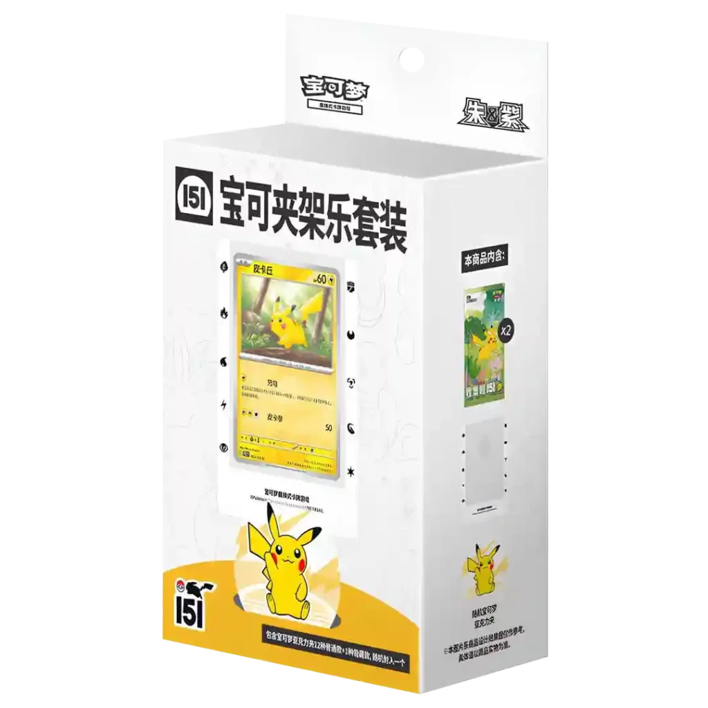 POKEMON JCC 151C - HOLDER - CN