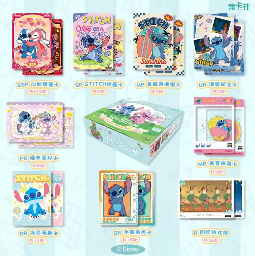 LILO ET STITCH [CN] - DISPLAY DE 20 BOOSTERS - WONDERFUL PARTY
