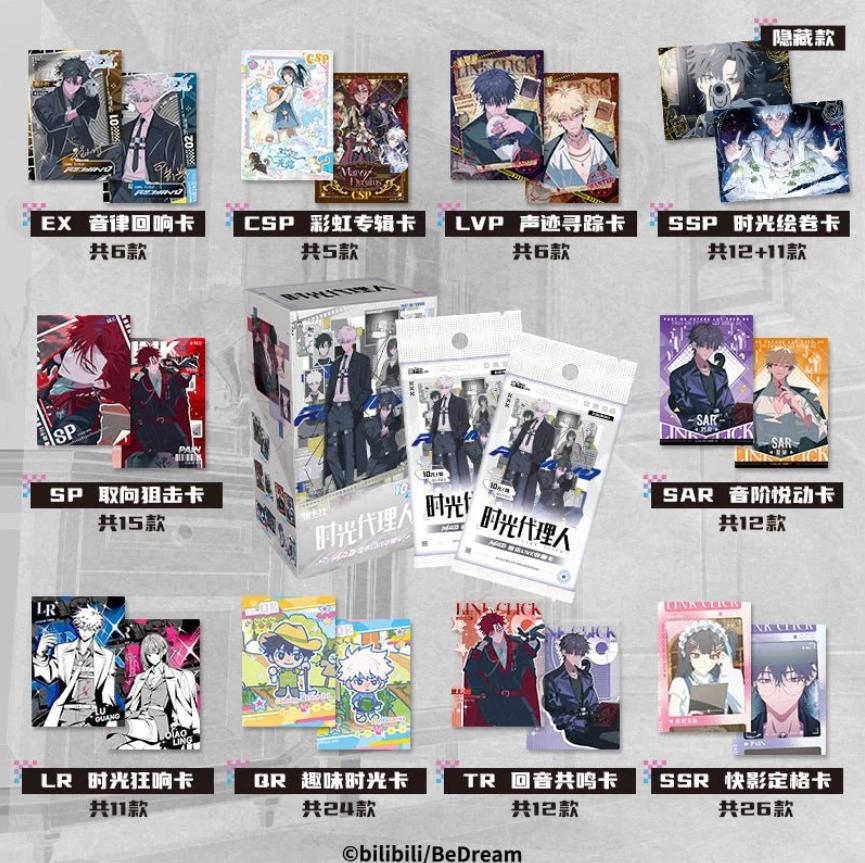 CARD FUN [CN] - DISPLAY DE 16 BOOSTERS - LINK CLICK : [M.O.D] LIVE