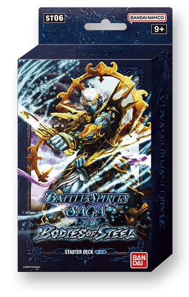 BATTLE SPIRITS SAGA - STARTER DECK - ST06 BODIES OF STEEL