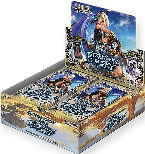 BATTLE SPIRITS SAGA - DISPLAY DE 24 BOOOOSTERS BSS05 INVERTED WORLD CHRONICLE (EN)