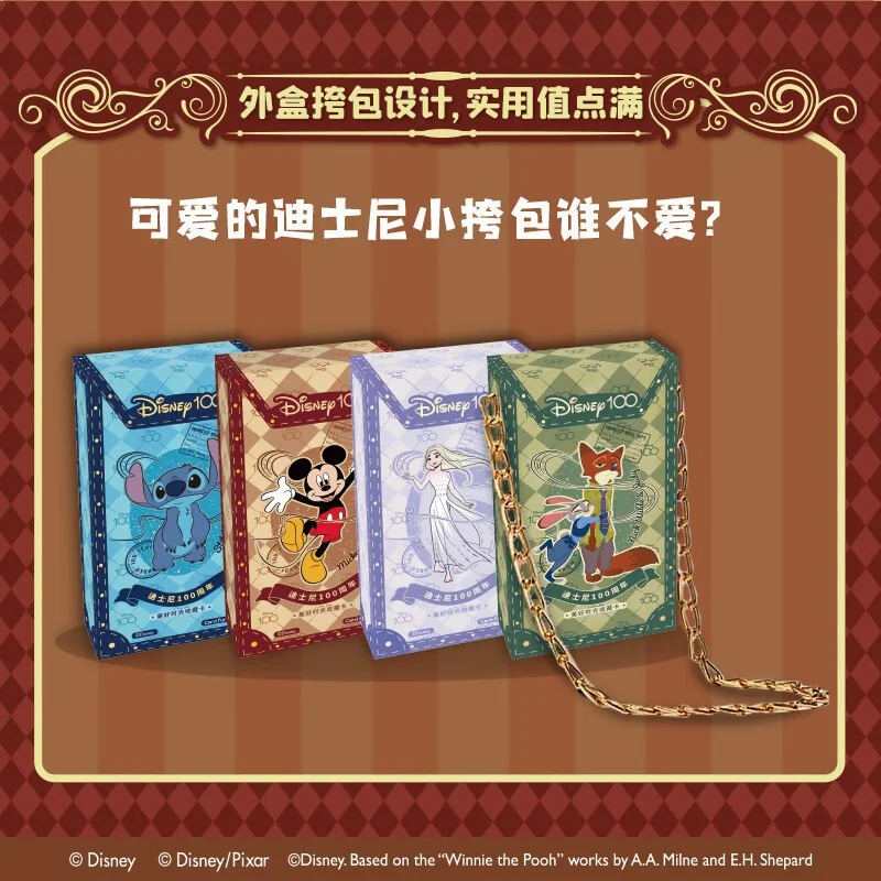 DISPLAY - SAC À MAIN + 5 BOOSTERS - DISNEY WONDERFUL MOMENTS (CN)