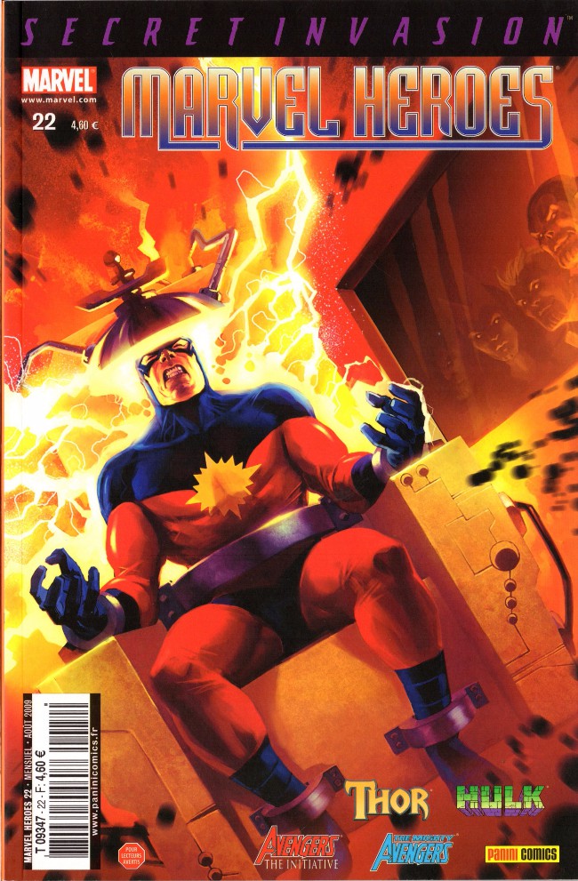 MARVEL HEROES V2 22