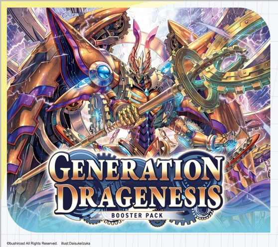 VANGUARD - BOÎTE DE 16 BOOSTERS - DZ-BT06 GENERATION DRAGENESIS EN