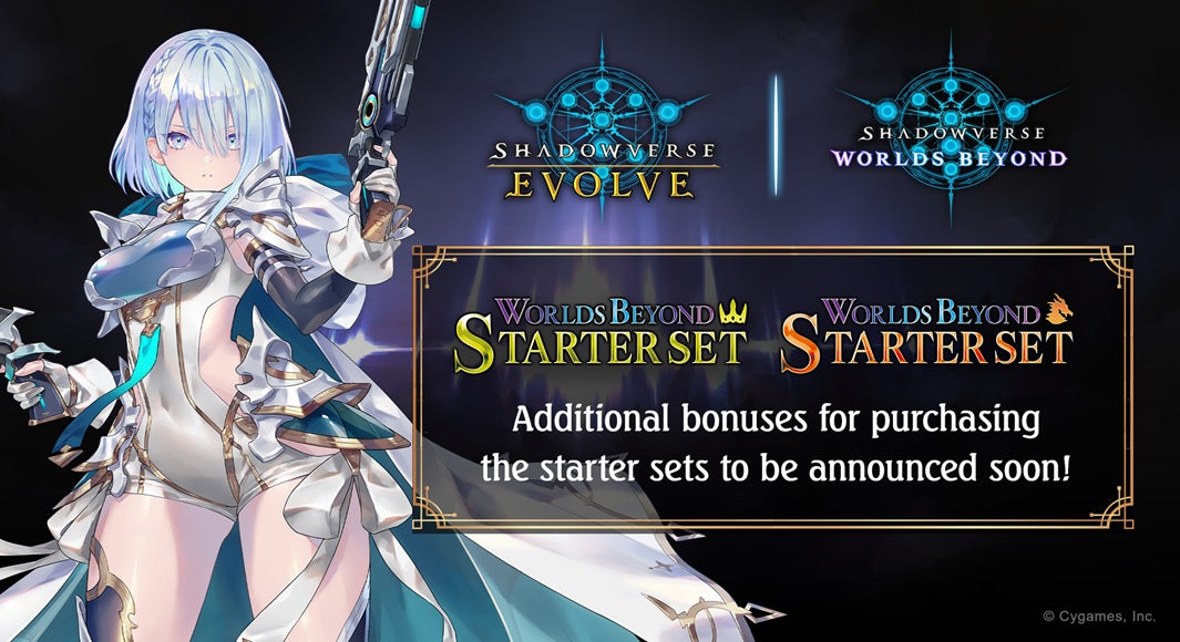 SHADOWVERSE EVOLVE SS02 - WORLD BEYOND STARTER SET DRAGONCRAFT EN