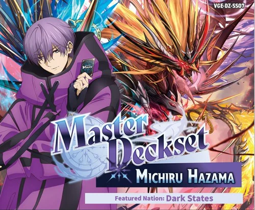 Visuel VANGUARD WILL+DRESS - MASTER DECKSET - DZ-SS07 MICHIRU HAZAMA